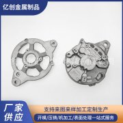 橡胶模具